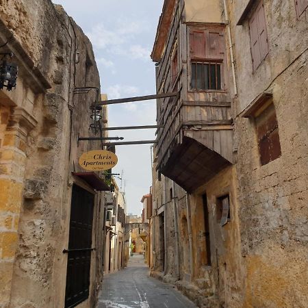 شقة Chris Αpartments Old Town Rhodes City المظهر الخارجي الصورة